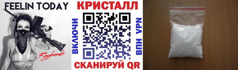 omg вход Далматово АМФ 98%