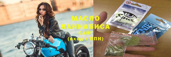 прущий лед Бабаево