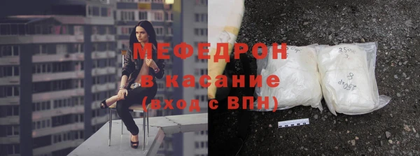 кристаллы Аша