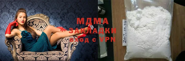 прущий лед Бабаево