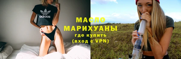 кристаллы Аша
