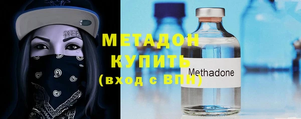 прущая мука Апатиты