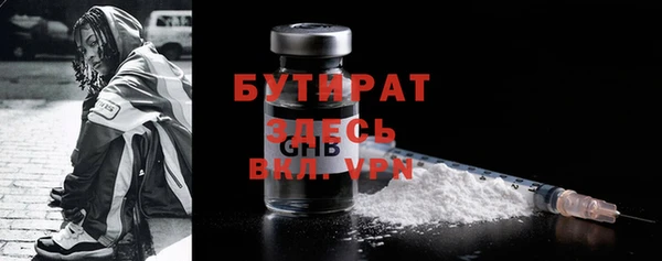 прущий лед Бабаево