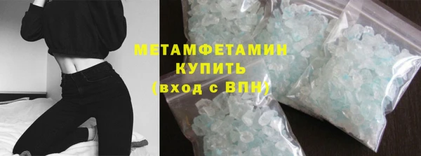 прущий лед Бабаево