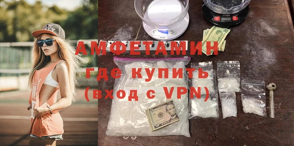 прущий лед Бабаево