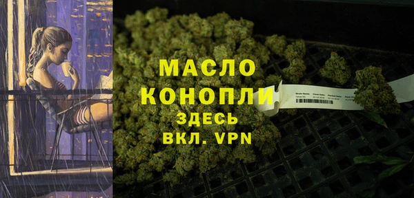 прущий лед Бабаево
