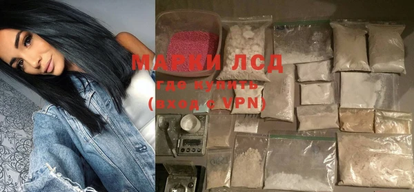 меф VHQ Гусиноозёрск
