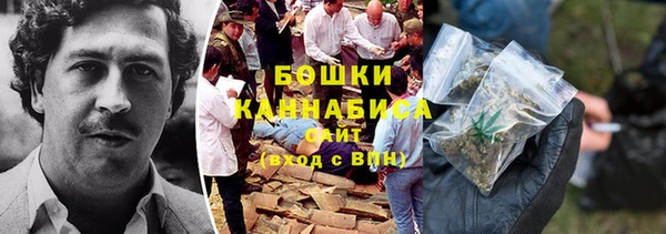 соль курить ск Анжеро-Судженск