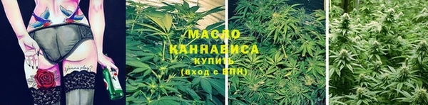 кокаин Гусев