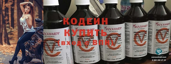 прущий лед Бабаево