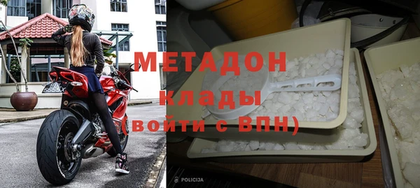 кристаллы Аша