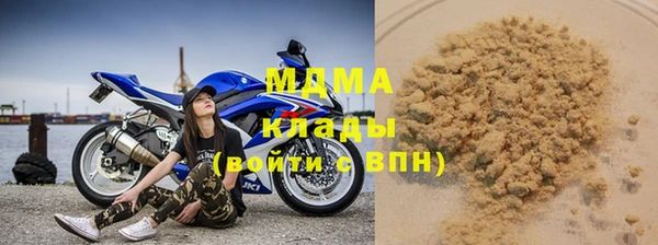 прущая мука Апатиты