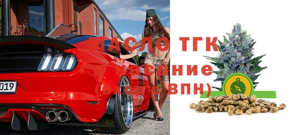 альфа пвп Анива