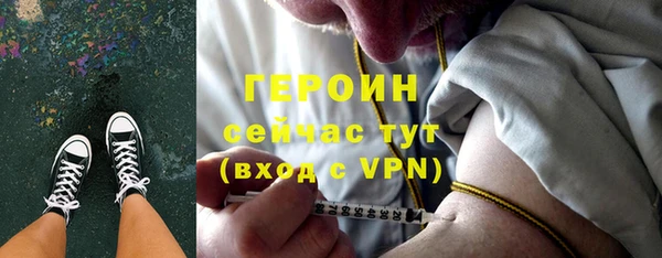 прущий лед Бабаево