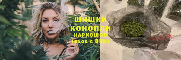 прущая мука Апатиты