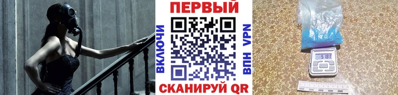 Метамфетамин витя  Далматово 