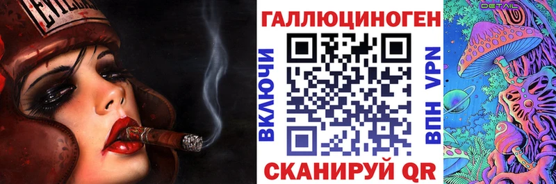Псилоцибиновые грибы Cubensis  Далматово 