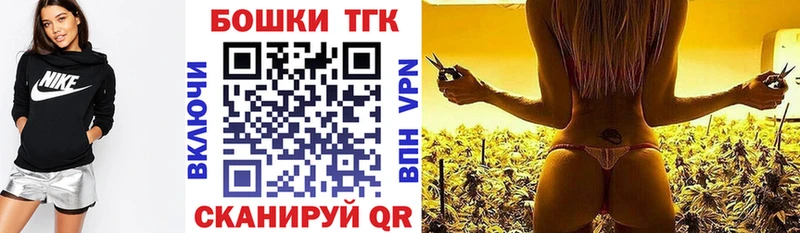 Каннабис VHQ  купить наркотики сайты  кракен рабочий сайт  Далматово 